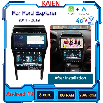 12,3-дюймовый вертикальный экран для Ford Explorer 2011-2019 Авто играть Android 13 Автоматическая навигация GPS Стерео Видео Авто Радио DVD-плеер