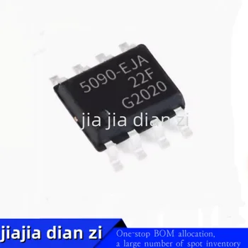 1шт/лот BTS50901EJAXUMA1 BTS50901 чипы SOP ic на складе