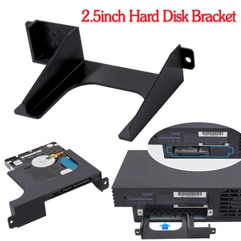 2,5 дюйма кронштейн жесткого диска 3D-печать монтажный кронштейн игровая консоль легко используемые игровые аксессуары для PS2 SCPH 30000/50000