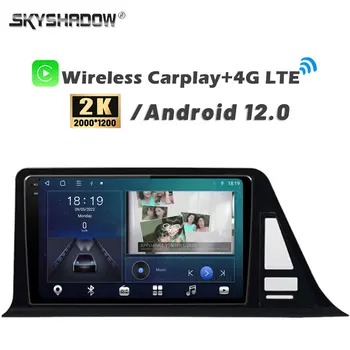 2K 2000*1200 360 Carplay Auto Android 12.0 8G + 128G Автомобильный DVD-плеер GPS карта WIFI Bluetooth RDS Радио для Toyota C-HR CHR 2016-2021