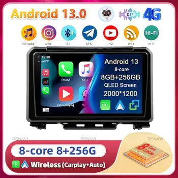 Android 13 Carplay Auto для Suzuki Jimny JB64 2018 20019 2020 2021 Мультимедийный автомобильный радиоплеер Видео 360 Камера WIFI+4G Стерео