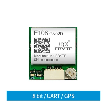 COJXU E108-GN02D UART/SPI/I2C/GPIO Беспроводной модуль BDS/GPS/ГЛОНАСС Навигационный модуль позиционирования Высокая производительность