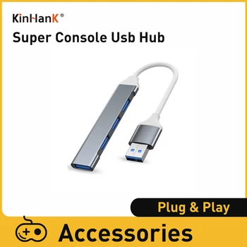 KINHANK Super Console X USB-КОНЦЕНТРАТОР с 4 интерфейсами USB Многофункциональный компьютерный разветвитель «один-четыре»