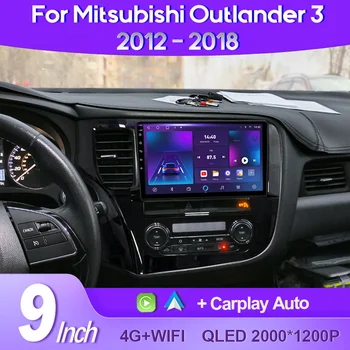 QSZN для Mitsubishi Outlander 3 GF0W GG0W 2012-2018 2K QLED Android 13 Авто Радио Мультимедиа Видеоплеер GPS AI Voice CarPlay 4G
