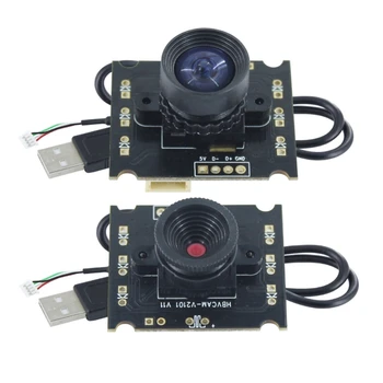Y1UB USB-модуль камеры 50/72 градуса Обзор 0,3 МП Распознавание лиц Плата веб-камеры Фоточувствительный чип GC0308 Модуль камеры