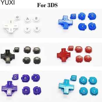 YUXI 1 комплект Сменный набор кнопок крестовины ABXY для 3DS 2012 Старая кнопка питания ABXY Крестообразный ключ включения/выключения