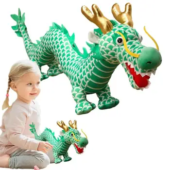 Китайская кукла-дракон 2024 Плюшевые куклы Китайский Зодиак Дракон Трехмерные талисманы для праздничного домашнего декора Новый год